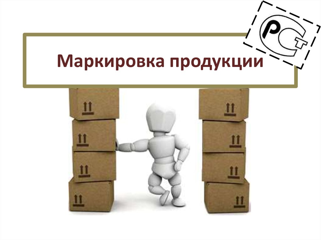 Изменения в требованиях к организациям общественного питания..